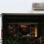 Piccola Enoteca 彼刻義式餐酒館