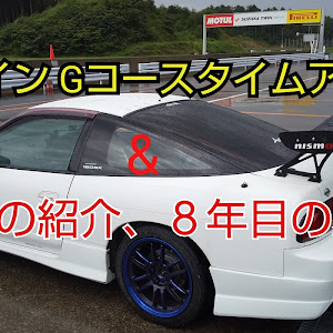 180SX RPS13