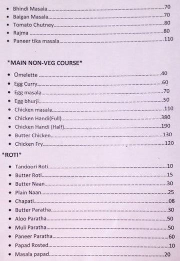 Bunty Daa Punjabi Dhaba menu 