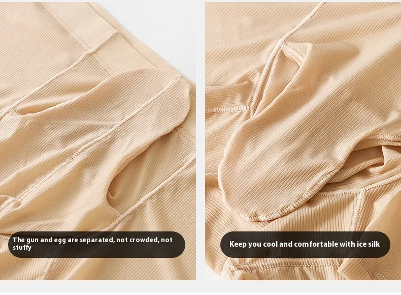 Sous-vêtements pour hommes avec séparation de balles, nez d'éléphant, soie glacée, masque, rayures, couleur unie, Zhongshan, vente en gros, boyshorts