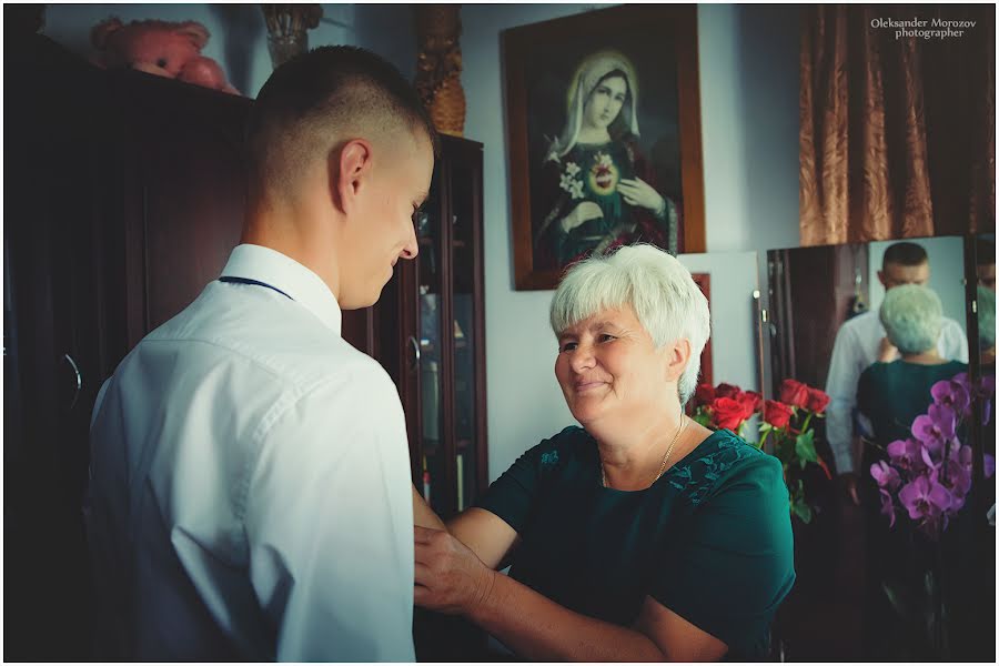 Wedding photographer Aleksandr Morozov (msvsanjok2). Photo of 9 August 2018