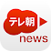 テレ朝news / 流れるタイムライン　動画で見るニュース icon