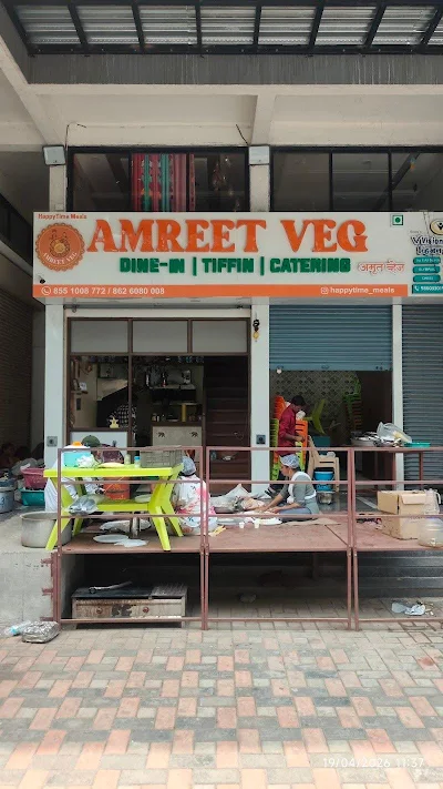 HappyTime Meals Amrut Veg