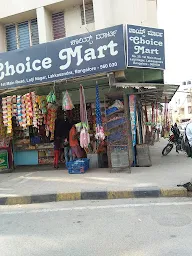 Choice Mart photo 1