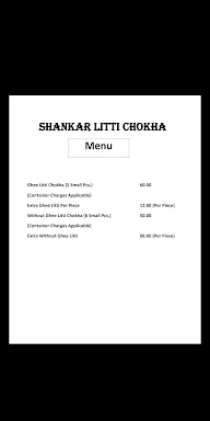 Sankhar Litti Chokha menu 1