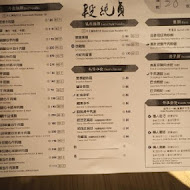 段純貞牛肉麵(台南小西門店)