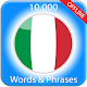 Download Learn Italian For PC Windows and Mac