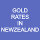 Download Daily Gold Rate - New Zealand For PC Windows and Mac 1.0