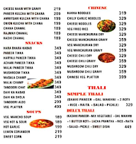 Sangam Dhaba menu 3