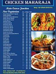 Chicken Maharaja menu 6