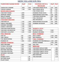 Kabab Inn Food Court menu 1