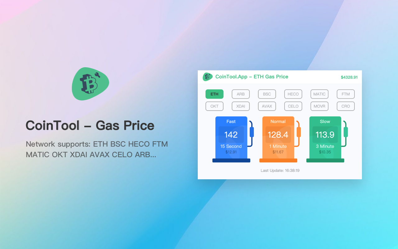 CoinTool - Gas Price Preview image 0