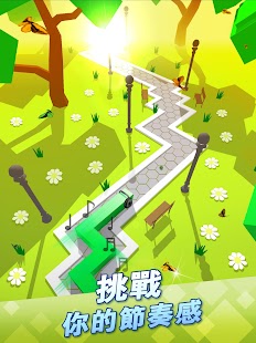 跳舞的線(Dancing Line) Screenshot