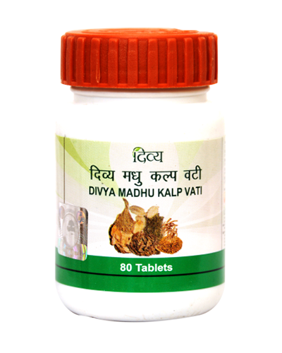 Patanjali Divya Madhu Kalp Vati - 40 gm