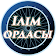 Ілім ордасы icon