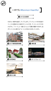 Portrait Movie Booklet(圖9)-速報App