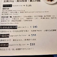 NINI 尼尼義大利餐廳(南崁店)