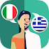 Italian-Greek Translator1.7.3