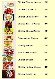 Tibetian Special Momos menu 6