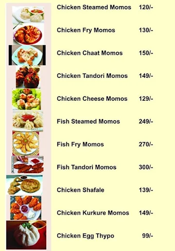 Tibetian Special Momos menu 