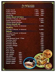 Al Rayad Restaurant menu 5