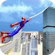 Download Flying Rope Guy For PC Windows and Mac 1.0