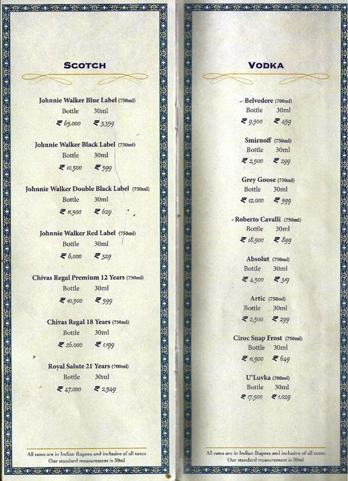 Shebestan - Sterlings MAC Hotel menu 