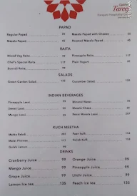 Qabil-E-Tareef menu 5