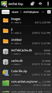 AntTek Explorer Capture d'écran