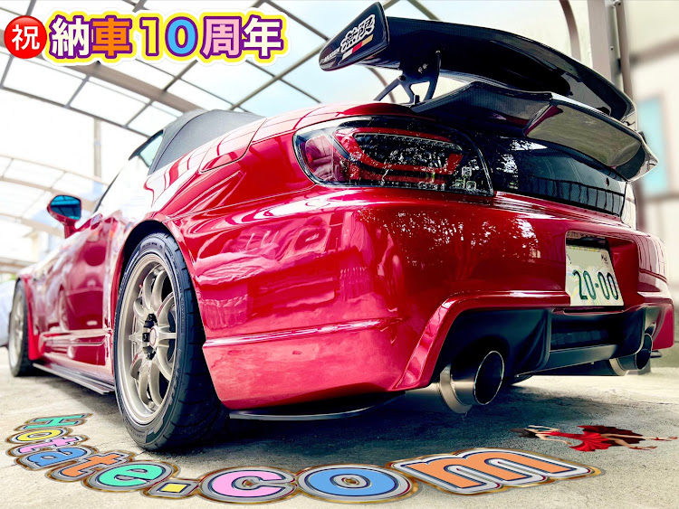 S2000のHotate.com💃🏻・ホタテドットコム・ホタテ.com・ホタテ.COM・hotate.com・HOTATE.COM・ほたてどっとこむ・ほたて.com・ほたて.COM・紅の彼女💃🏻・ソウルレッドS2000・魔王・ホンダ・AP1・AP2・アバルト・124・124スパイダー・124spider・アイ・i・Crimson girlfriend・魔王S2000・ムーヴ・PC Racing・GR OIL・GRオイル・GR MOTOR OIL Touring・レーシングオイルフィルター・ステンレスメッシュオイルフィルター・スタビブッシュ・スタッドレス・LOVCA・紅葉・愛車のお尻はこんな感じ・週間イベント・投稿の冬・VTEC・オープンドライブ・オープンカー・カルガモツーリング・ナイトオフ会・ワインディング・峠・ミルワーム・カマキリ・ムーヴ・L910S・古代の森・クリスマス・イヴ・年末愛車メンテナンス・オイル交換・フィルター交換・バッテリー交換・トータルバランス・無線ルーター・Wi-Fi・10G・最速・快速・Cat8・寒波・極寒・雪・100時間カレー・ボーナスに関するカスタム事例の投稿画像1枚目
