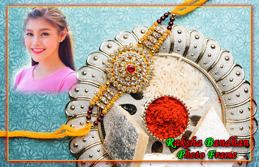 Raksha Bandhan Photo Frames