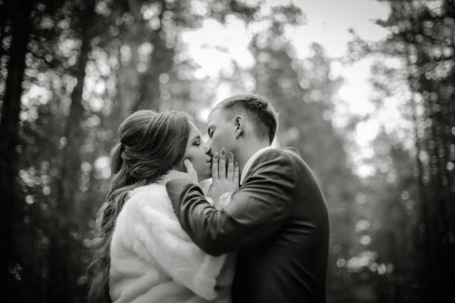 Fotografo di matrimoni Darina Luzyanina (darinalou). Foto del 17 novembre 2017