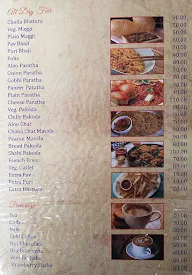 Data Shree menu 1