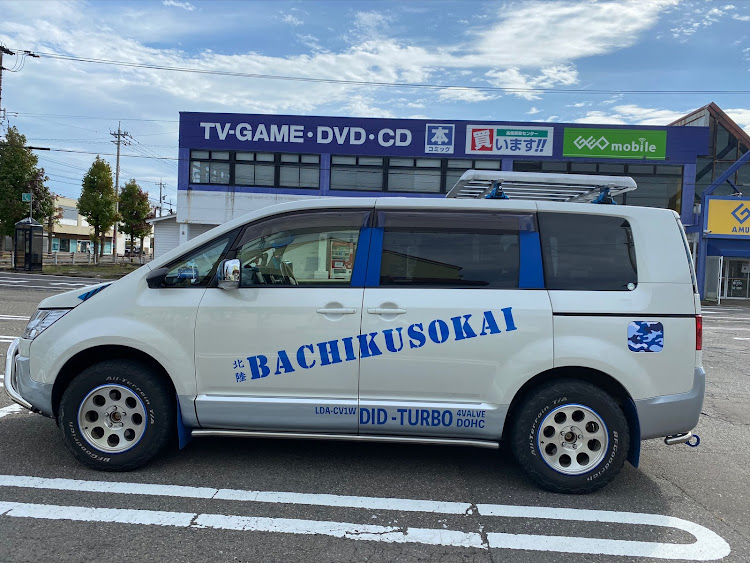 デリカD:5のdda®︎・BACHI駆走改・デリカd5に関するカスタム事例の投稿画像1枚目
