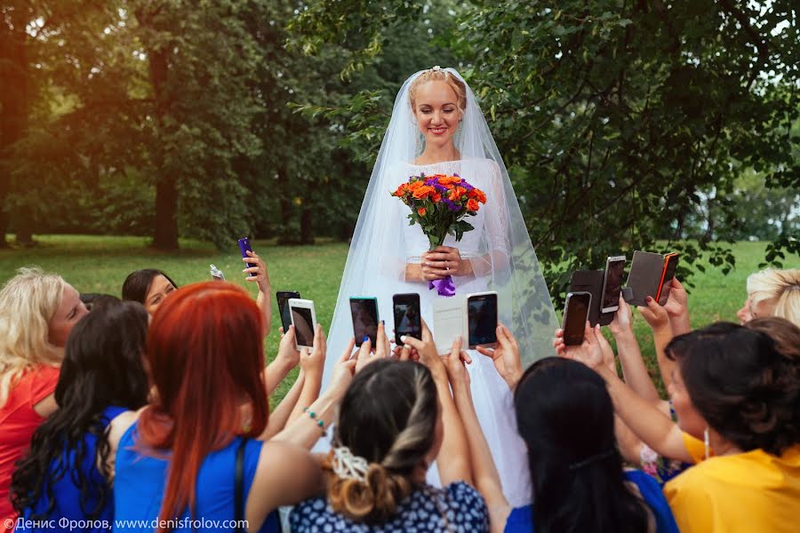 Bryllupsfotograf Denis Frolov (denisfrolov). Foto fra juli 26 2016