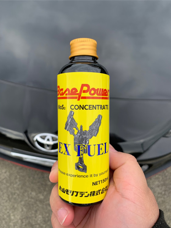 86のまーさんさんが投稿したカスタム事例の投稿画像1枚目