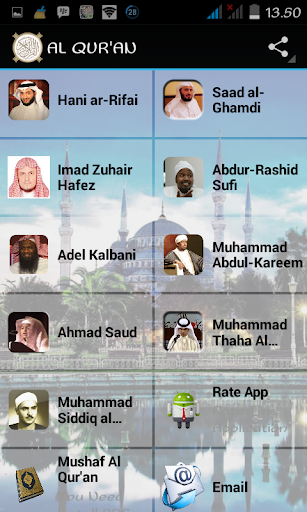 免費下載教育APP|Alqur'an 30Juz 114Surah app開箱文|APP開箱王