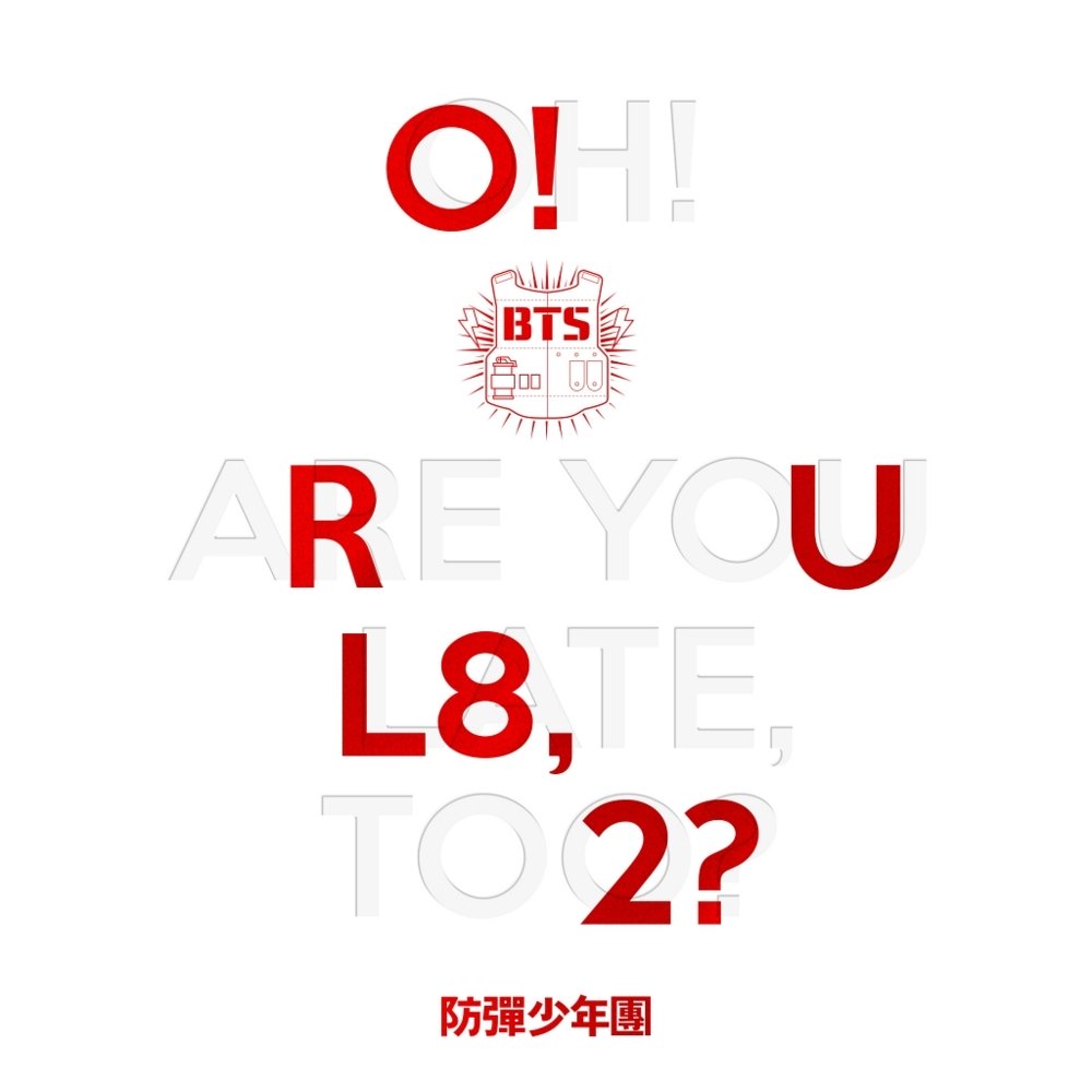 O! RUL8