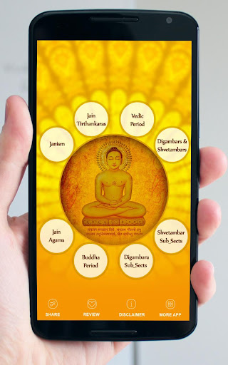 免費下載生活APP|Jainism Encyclopedia app開箱文|APP開箱王