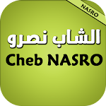 شاب نصرو - chab nasro Apk