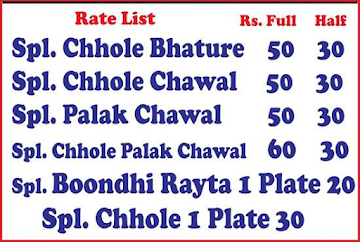 Gauri Shankar Lal Kunal Chole Bhature Wale menu 