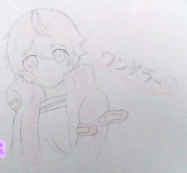 さとみくんのワンダラー描いてみた!(模写)