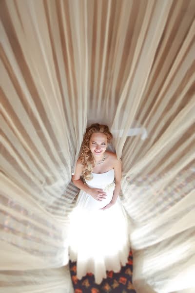 Wedding photographer Tatyana Katkova (tanushakatkova). Photo of 16 June 2015