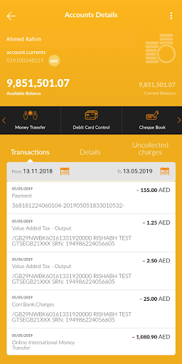 Screenshot Mashreq NEOBiz