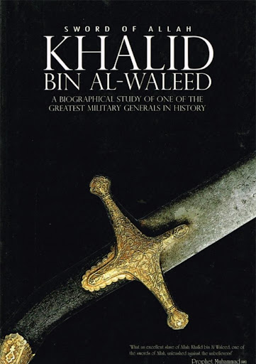 Khalid Bin Waleed Bio In English