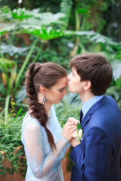 Fotografo di matrimoni Alena Samusya (samusya). Foto del 18 giugno 2016