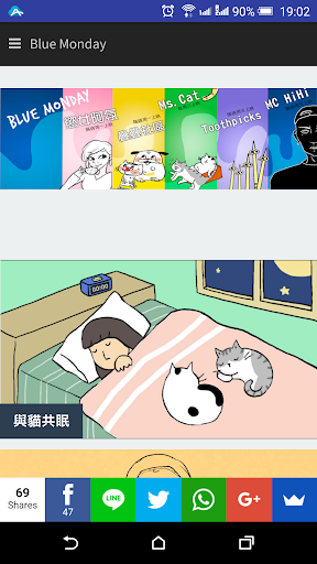 258竞彩篮球-竞彩篮球彩票宝典比分直播：在App Store 上的 ...