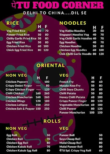 Fresh Food Corner menu 