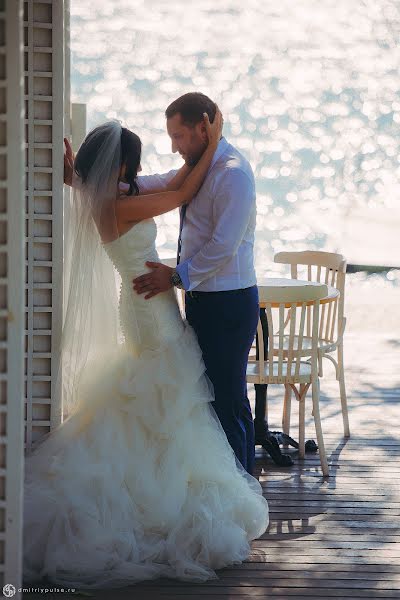 Fotografo di matrimoni Dmitriy Puls (pulse). Foto del 26 novembre 2015