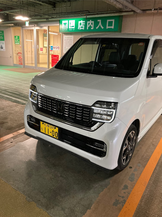 N-WGN カスタムの元町イオン・時計 バンド修理・築地銀だこ・洗車したい…に関するカスタム事例の投稿画像1枚目